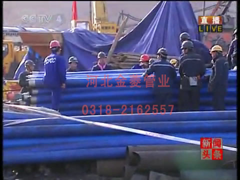 �ܵ��b�뻬݆܇�\(y��n)�����